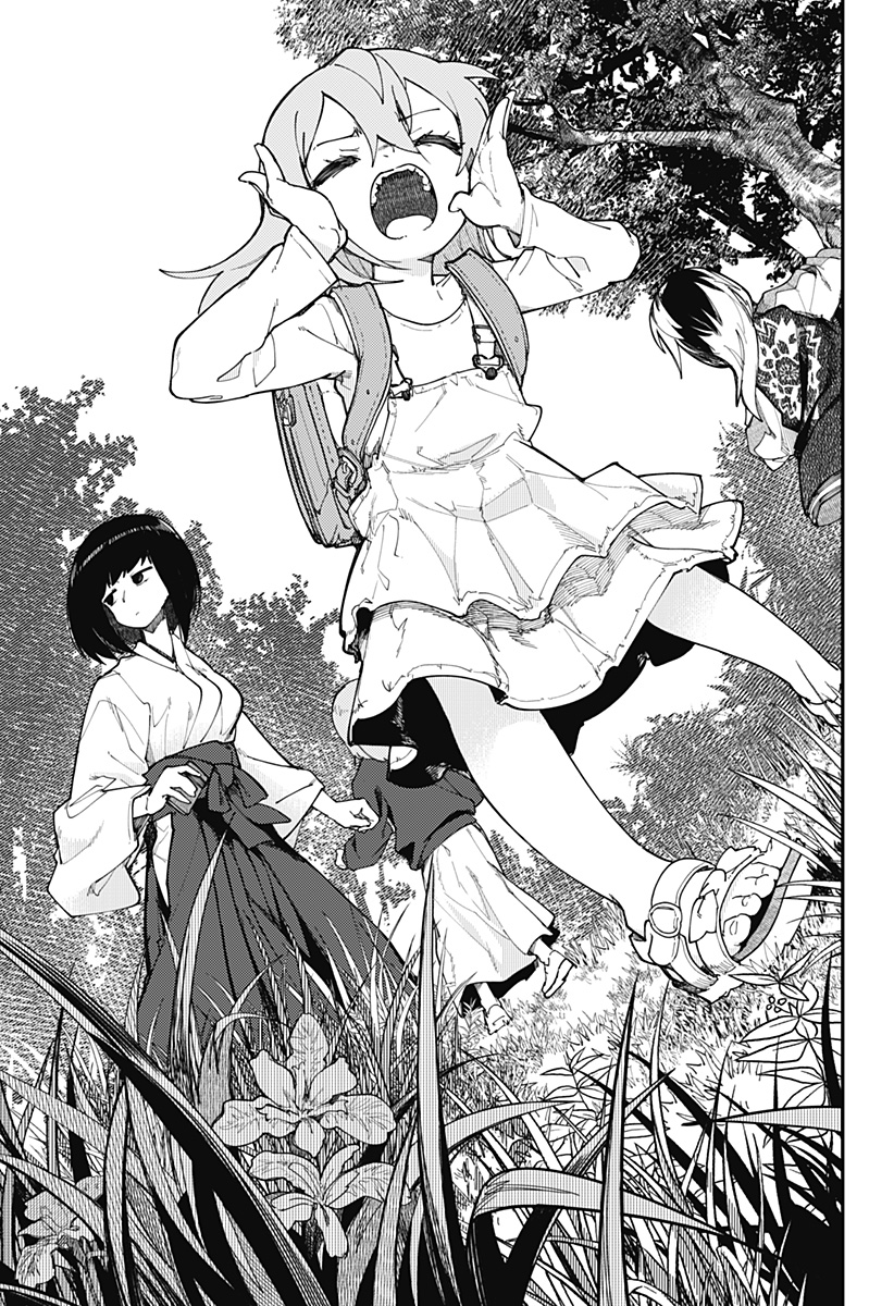 SKK 〜少女たちの世界〜 Chap 34 - Next Chap 35