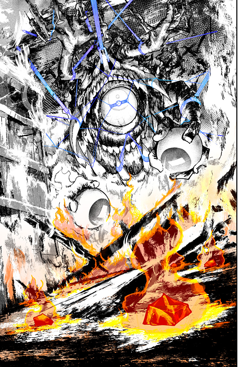 SKK 〜少女たちの世界〜 Chap 3 - Next Chap 4