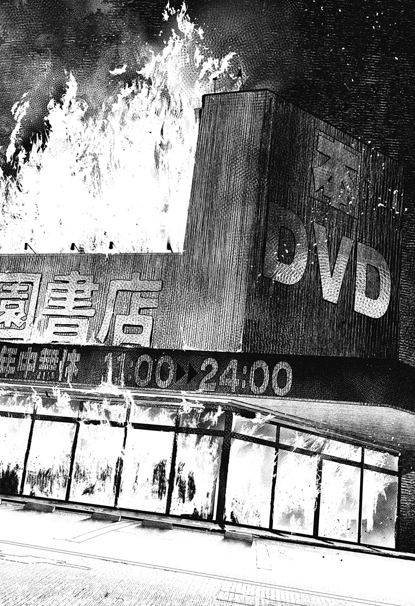 SKK 〜少女たちの世界〜 Chap 3 - Next Chap 4