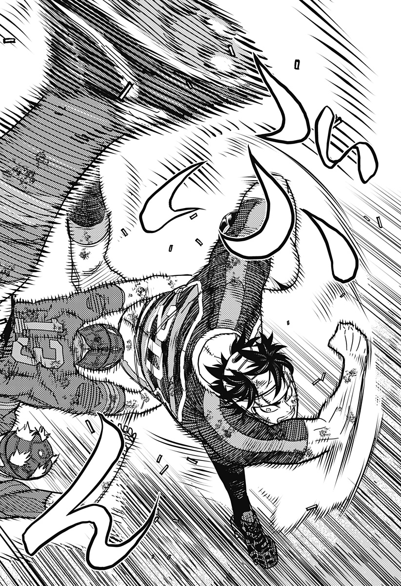 最強の詩 Chap 45 - Next Chap 46