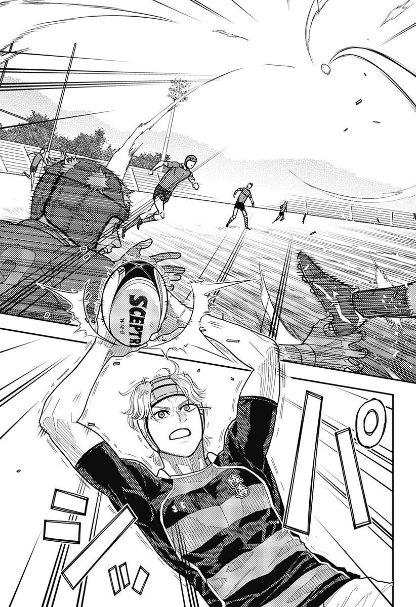 最強の詩 Chap 60 - Next Chap 61