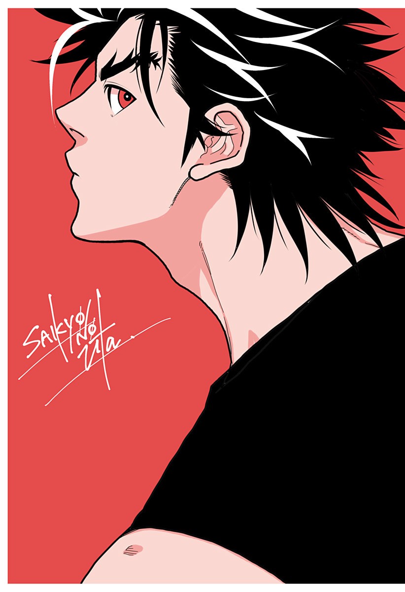 最強の詩 Chap 62.6 - Next Chap 63.6