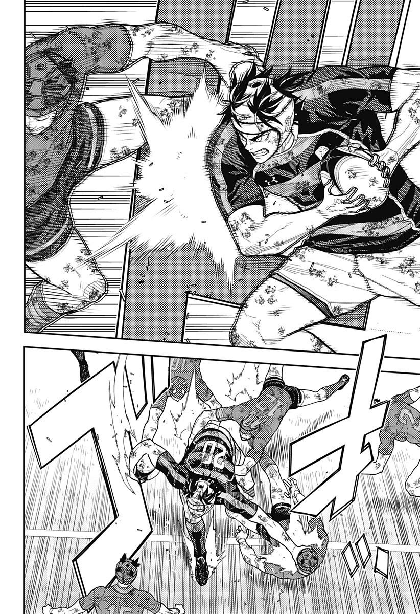 最強の詩 Chap 63 - Next Chap 64