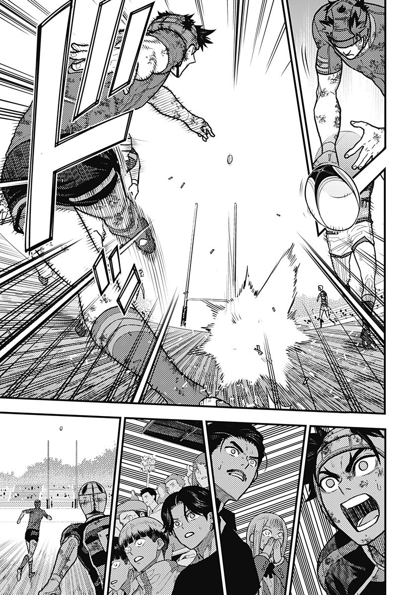 最強の詩 Chap 64 - Next Chap 65