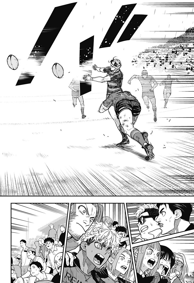 最強の詩 Chap 65 - Next Chap 66