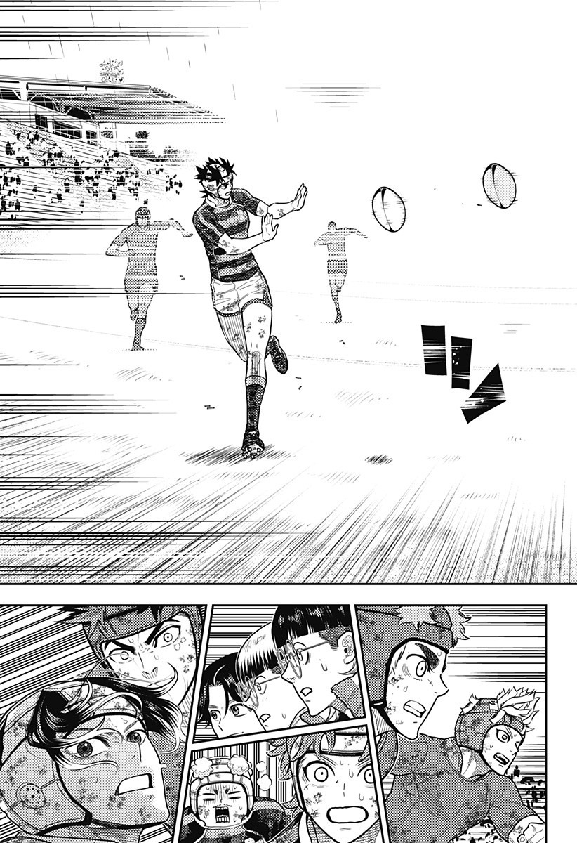 最強の詩 Chap 65 - Next Chap 66