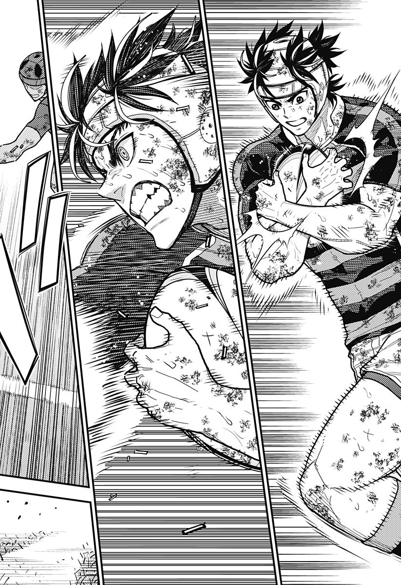 最強の詩 Chap 65 - Next Chap 66