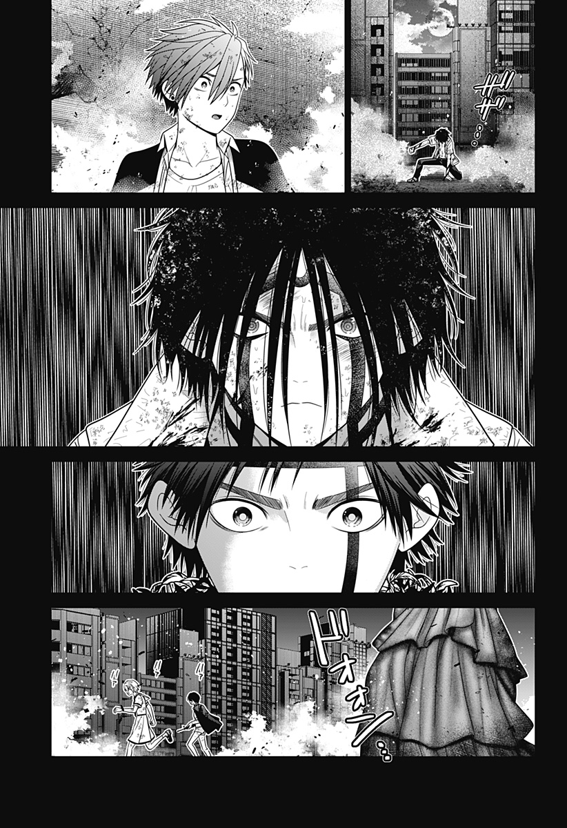 深東京 Chap 93 - Next Chap 94