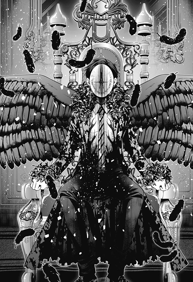 深東京 Chap 83 - Next Chap 84