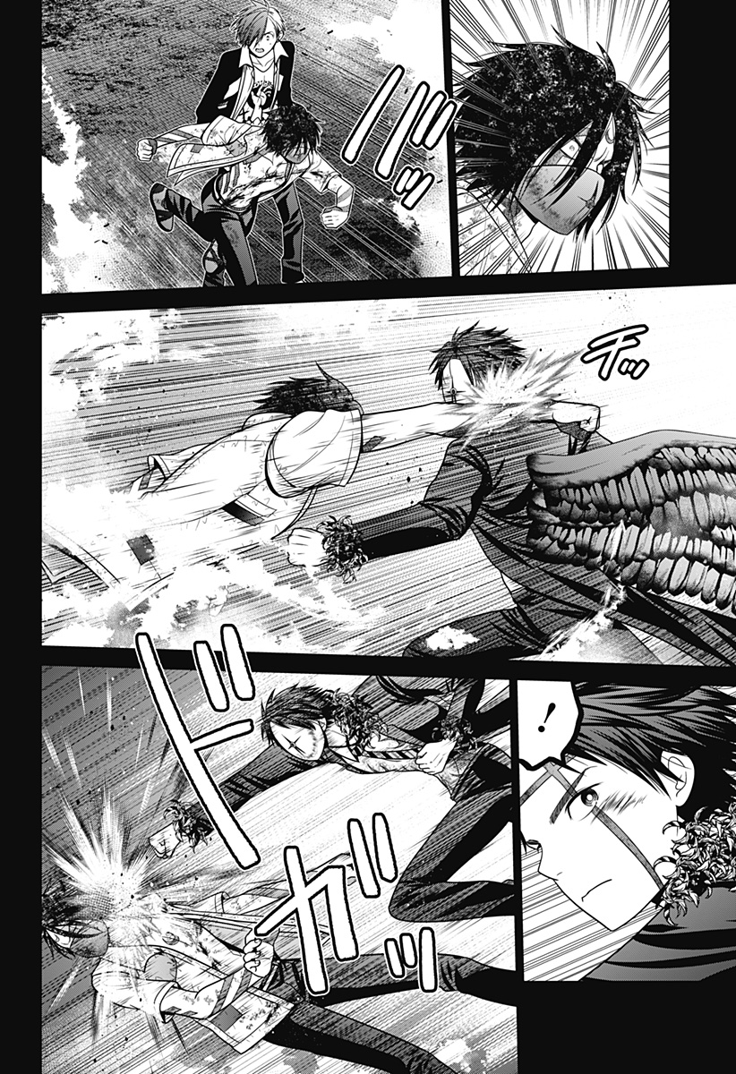 深東京 Chap 94 - Next Chap 95