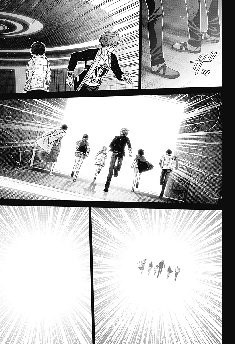 深東京 Chap 97 - Next Chap 98