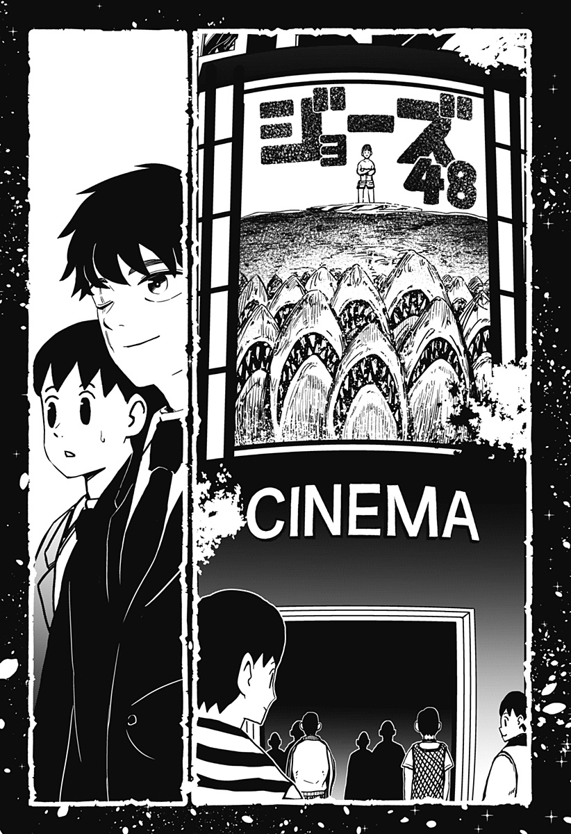 シバタリアン Chap 34 - Next Chap 35