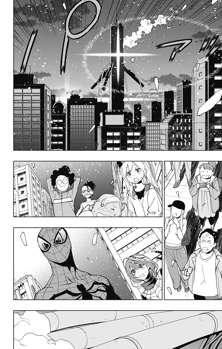 スパイダーマン:オクトパスガール Chap 31 - Next Chap 32