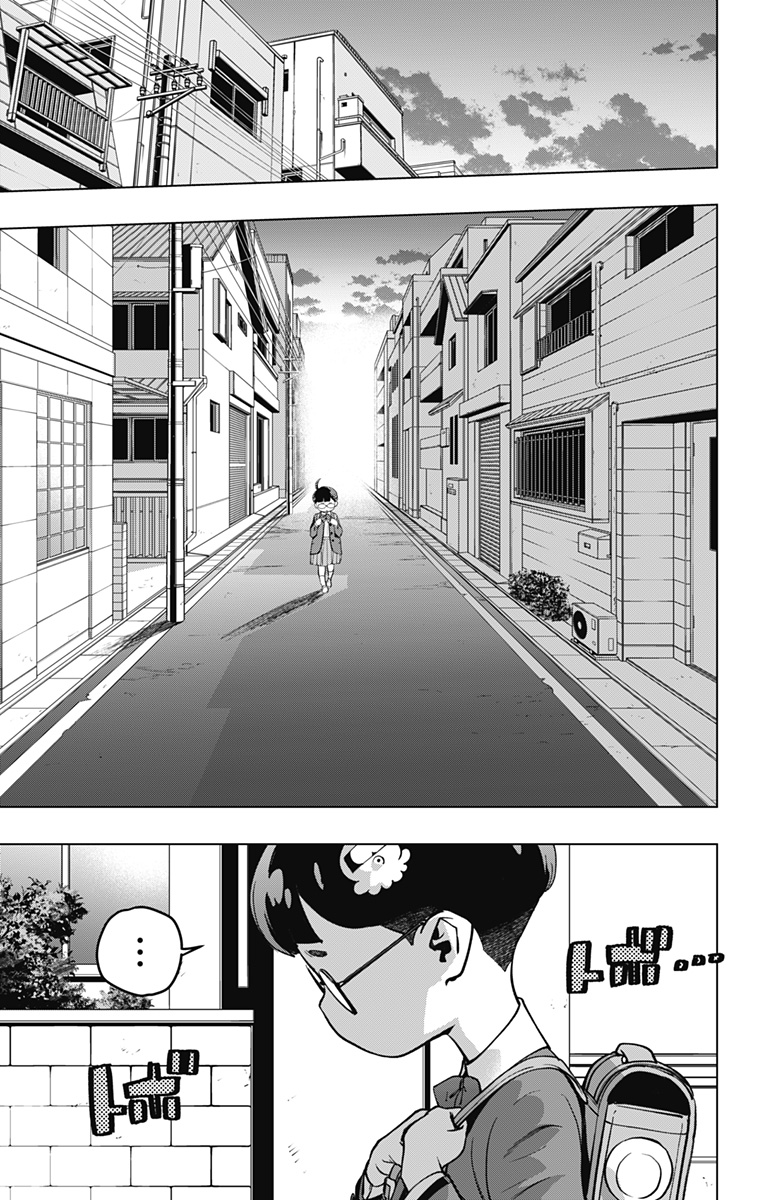 スパイダーマン:オクトパスガール Chap 13 - Next Chap 14