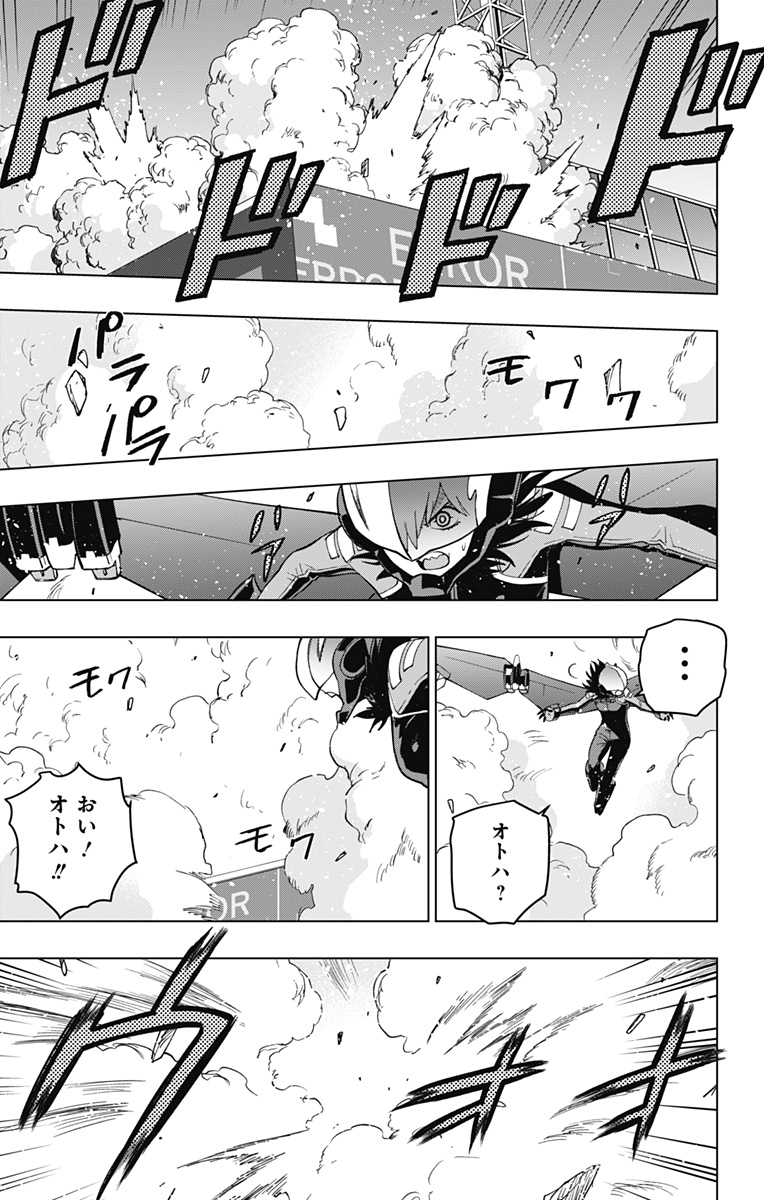 スパイダーマン:オクトパスガール Chap 20 - Next Chap 21