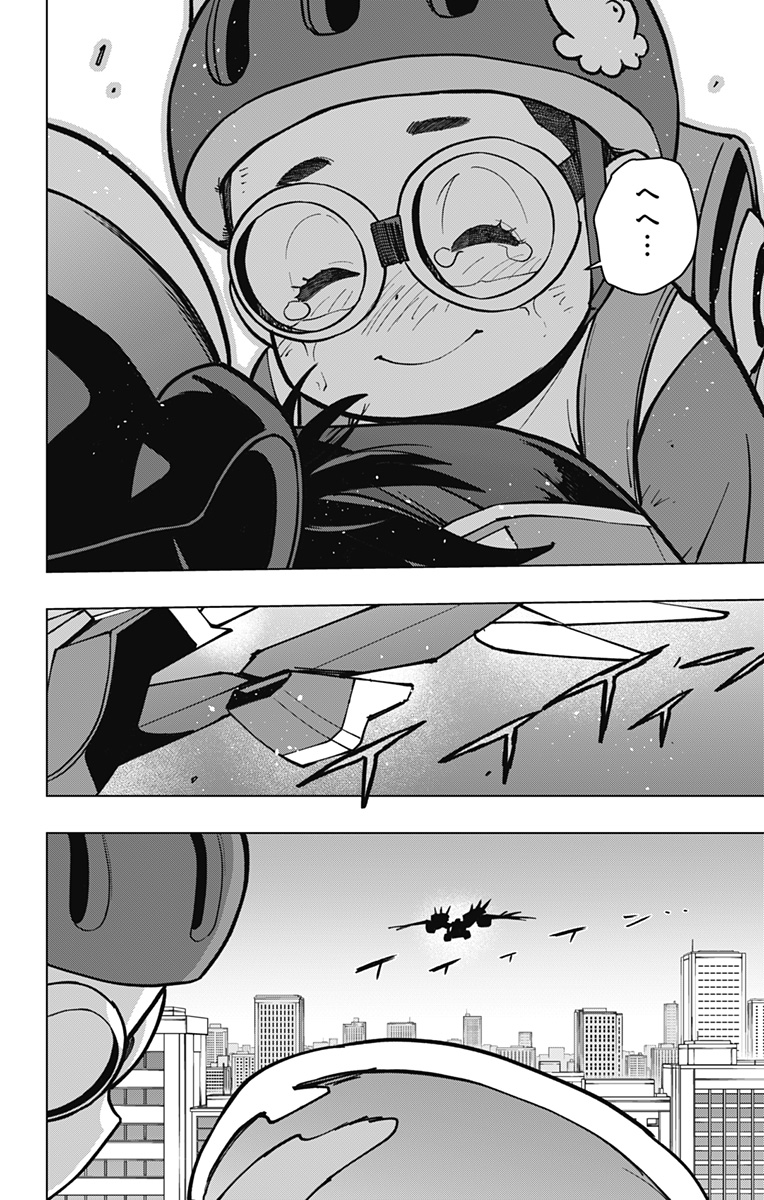 スパイダーマン:オクトパスガール Chap 20 - Next Chap 21