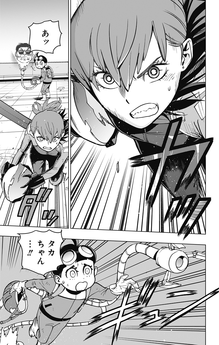 スパイダーマン:オクトパスガール Chap 21 - Next Chap 22