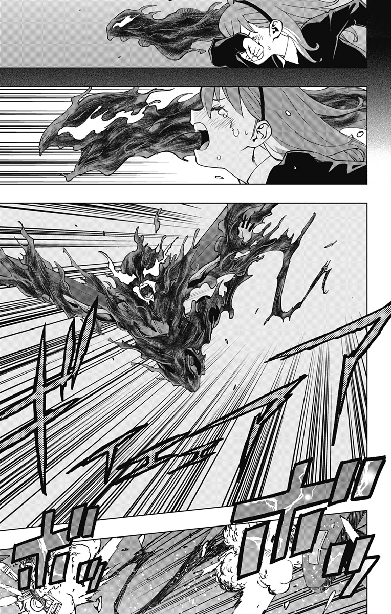 スパイダーマン:オクトパスガール Chap 23 - Next Chap 24