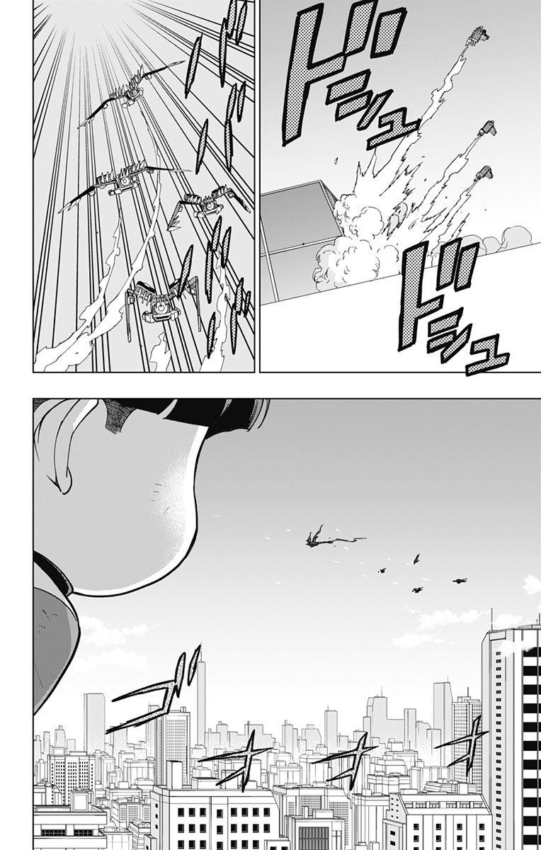 スパイダーマン:オクトパスガール Chap 23 - Next Chap 24