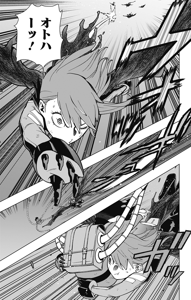 スパイダーマン:オクトパスガール Chap 25 - Next Chap 26