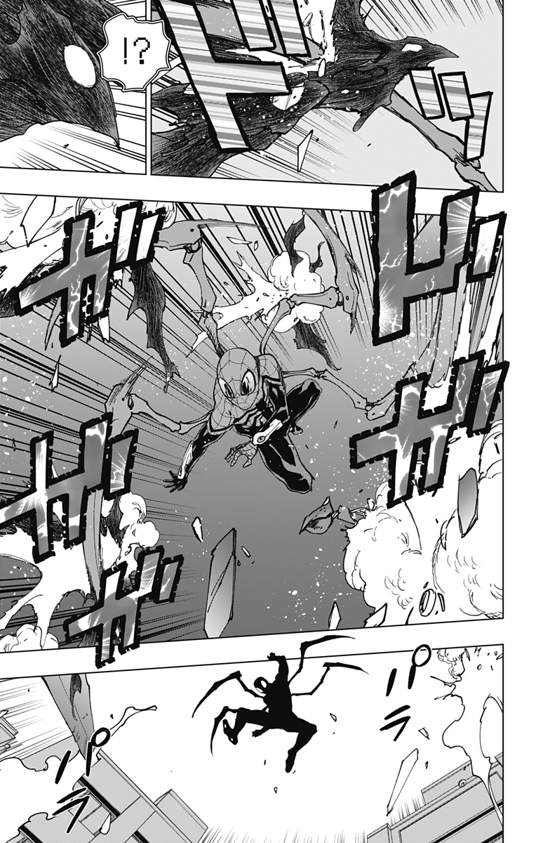 スパイダーマン:オクトパスガール Chap 28 - Next Chap 29