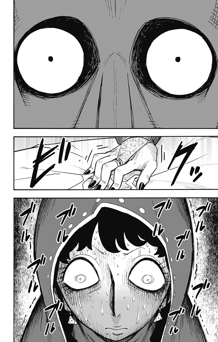 スパイファミリー Chap 108 - Next Chap 109