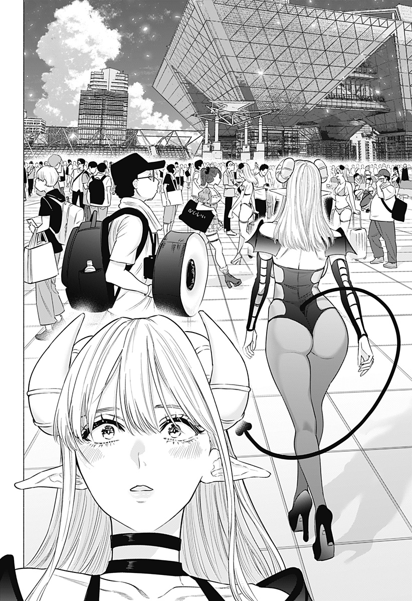 2.5次元の誘惑 Chap 155 - Next Chap 156