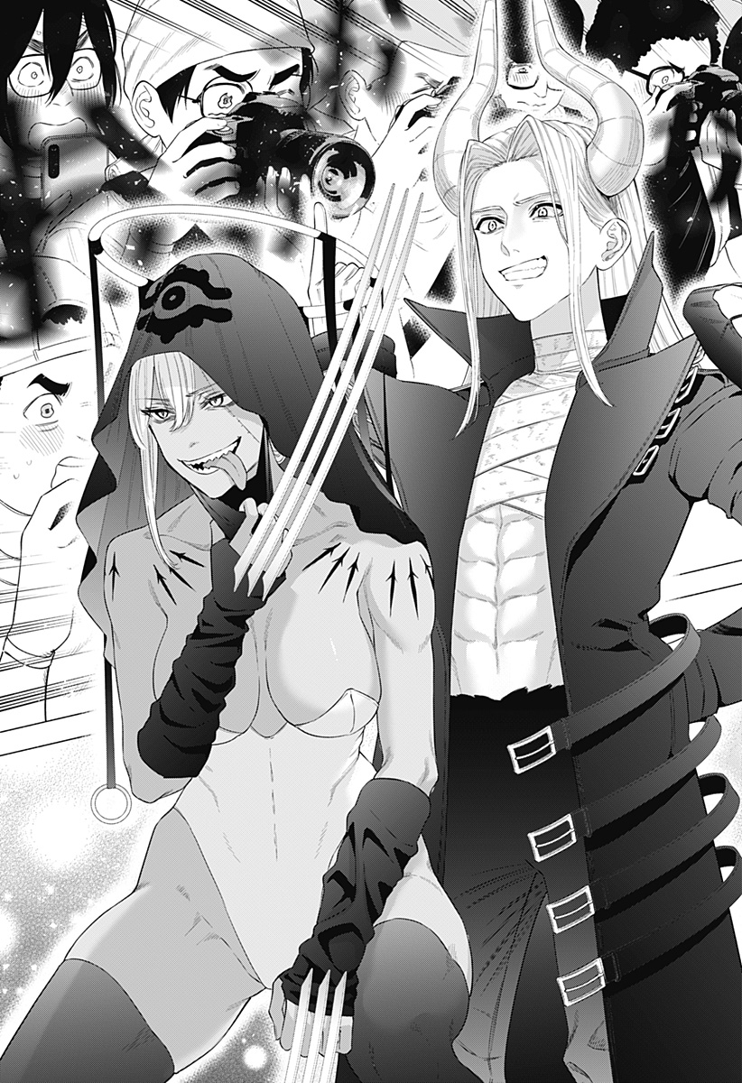 2.5次元の誘惑 Chap 156 - Next Chap 157