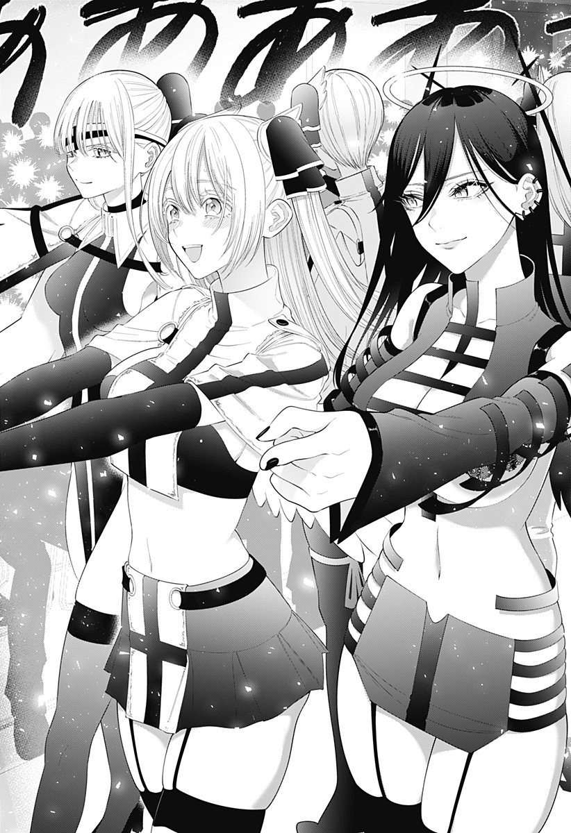 2.5次元の誘惑 Chap 180 - Next Chap 181