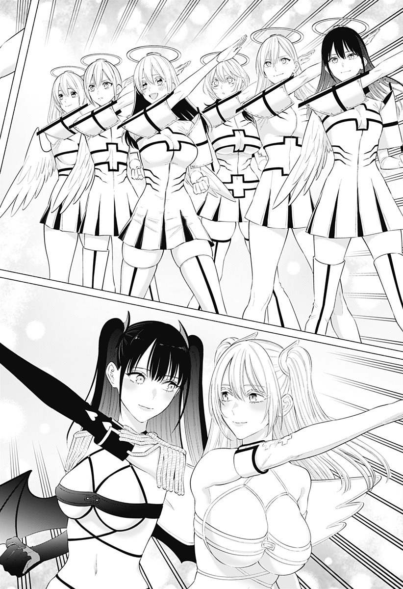 2.5次元の誘惑 Chap 191 - Next Chap 192