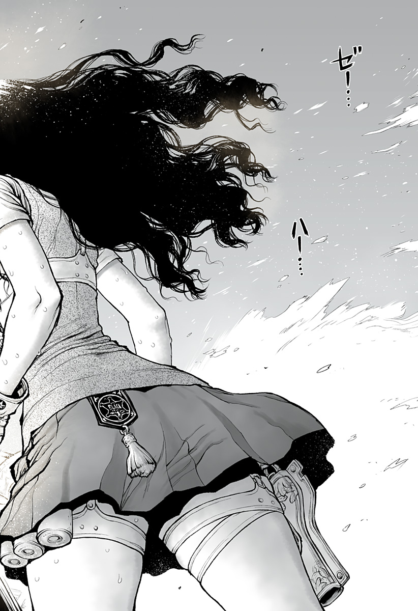 The Marshal King Chap 14 - Next Chap 15