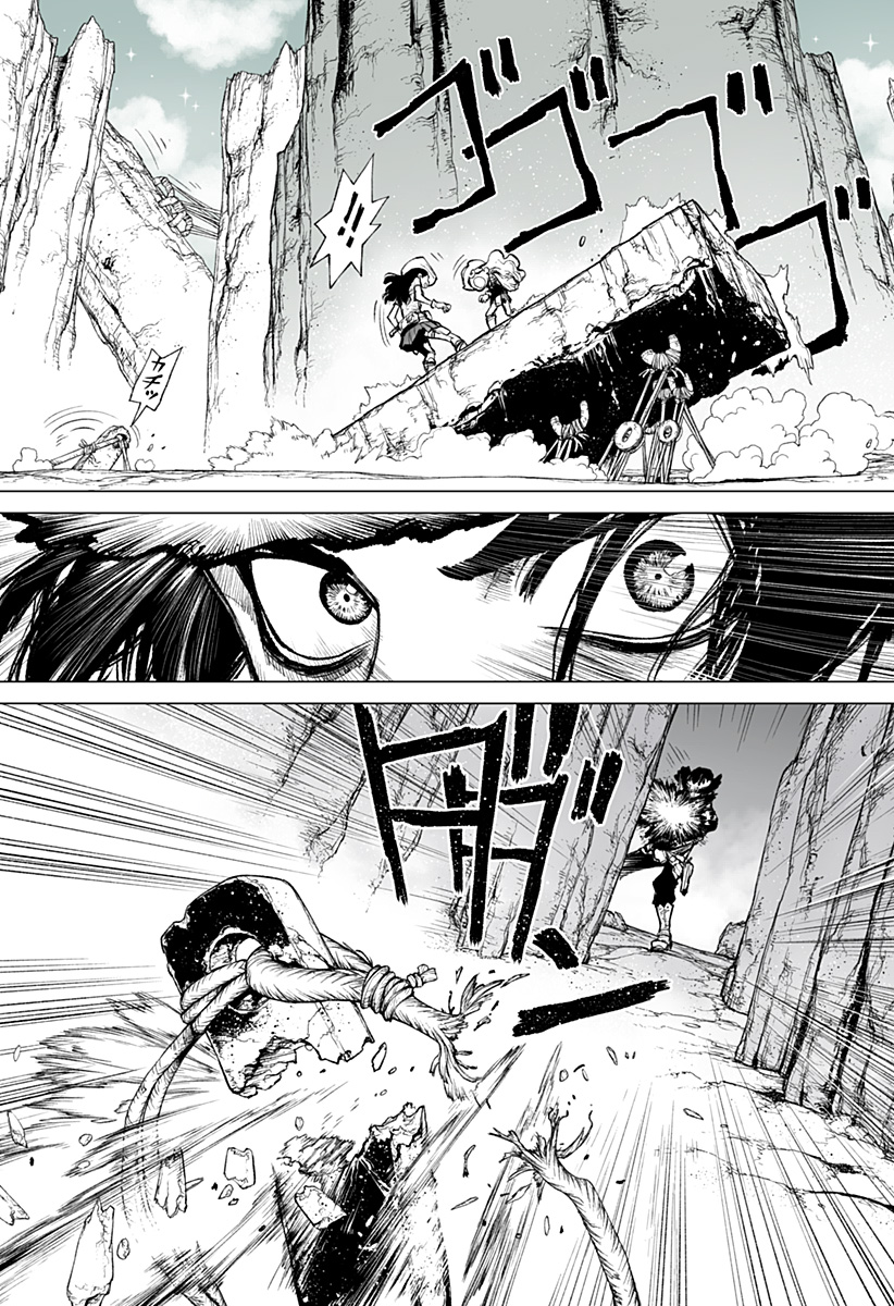 The Marshal King Chap 19 - Next Chap 20