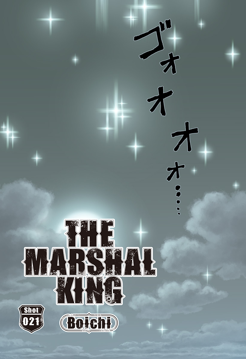 The Marshal King Chap 21 - Next Chap 22