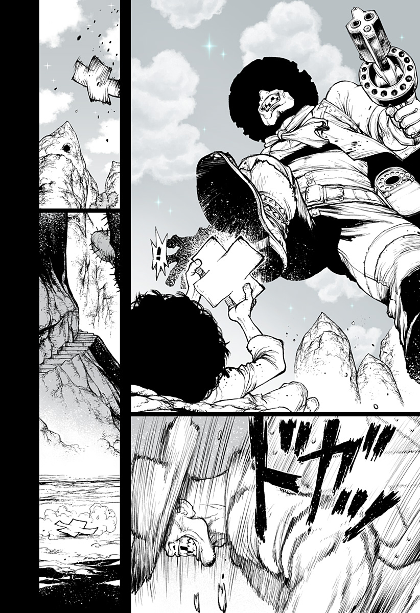 The Marshal King Chap 21 - Next Chap 22