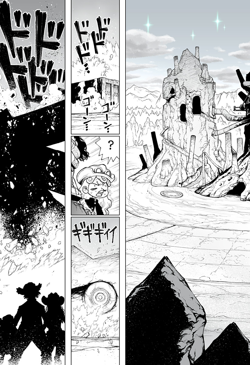 The Marshal King Chap 21 - Next Chap 22