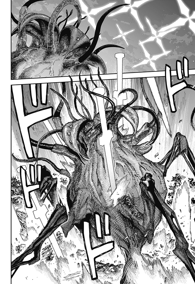 天傍台閣 Chap 5 - Next Chap 6