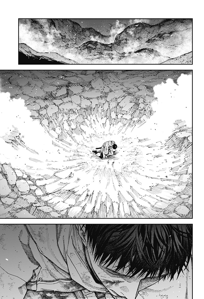 天傍台閣 Chap 5 - Next Chap 6