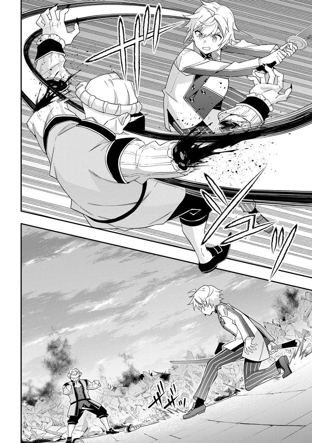 転生貴族の異世界冒険録 Chap 67 - Next Chap 68