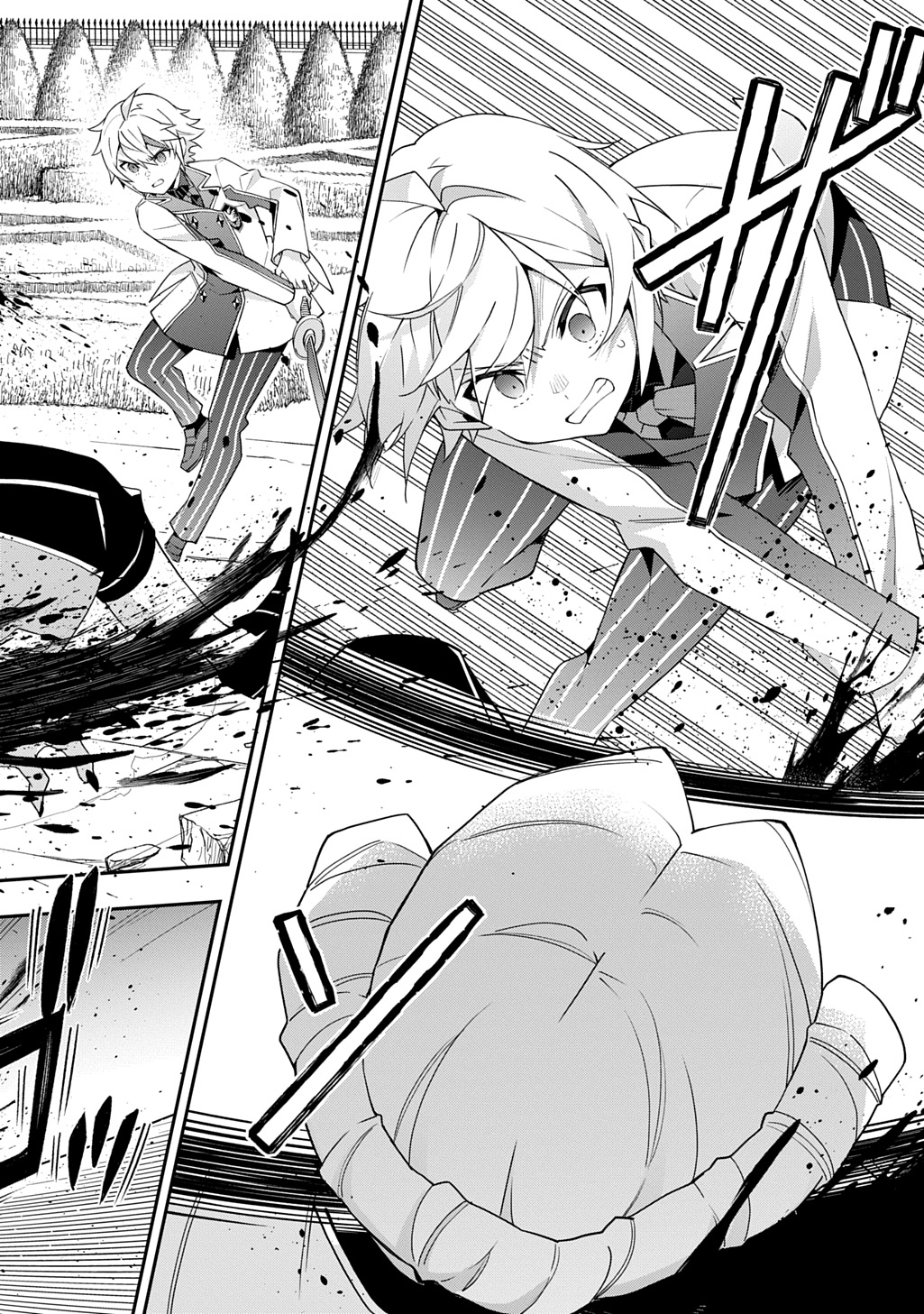 転生貴族の異世界冒険録 Chap 67 - Next Chap 68