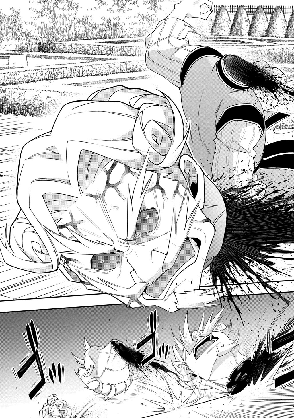 転生貴族の異世界冒険録 Chap 67 - Next Chap 68