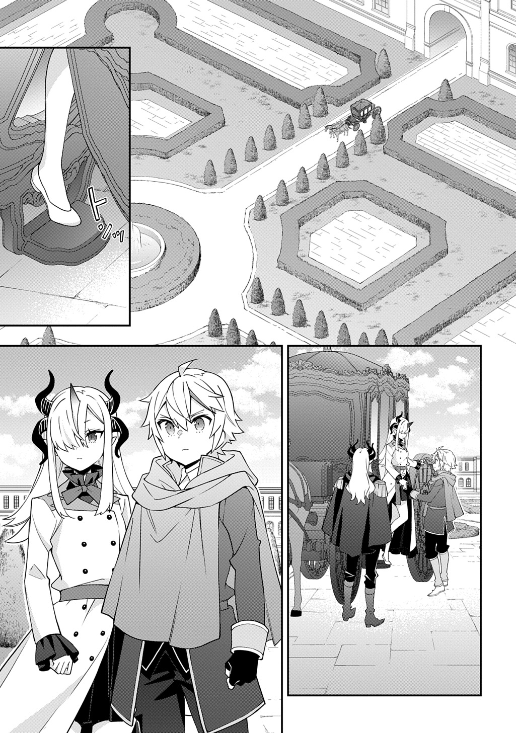 転生貴族の異世界冒険録 Chap 72 - Next Chap 73
