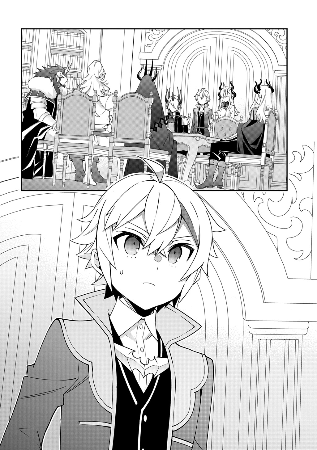 転生貴族の異世界冒険録 Chap 72 - Next Chap 73