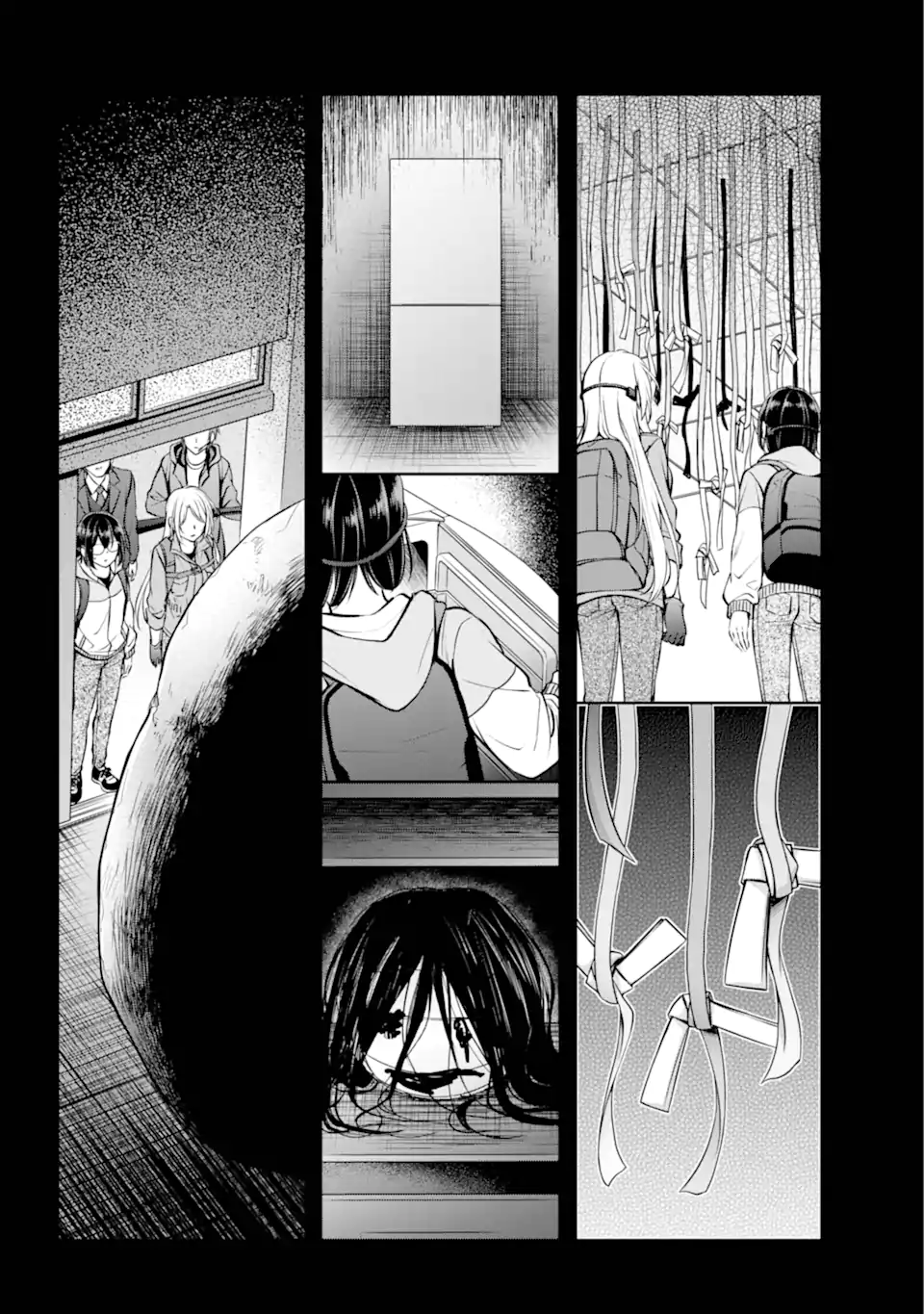 裏世界ピクニック Chap 65.2 - Next Chap 66.2