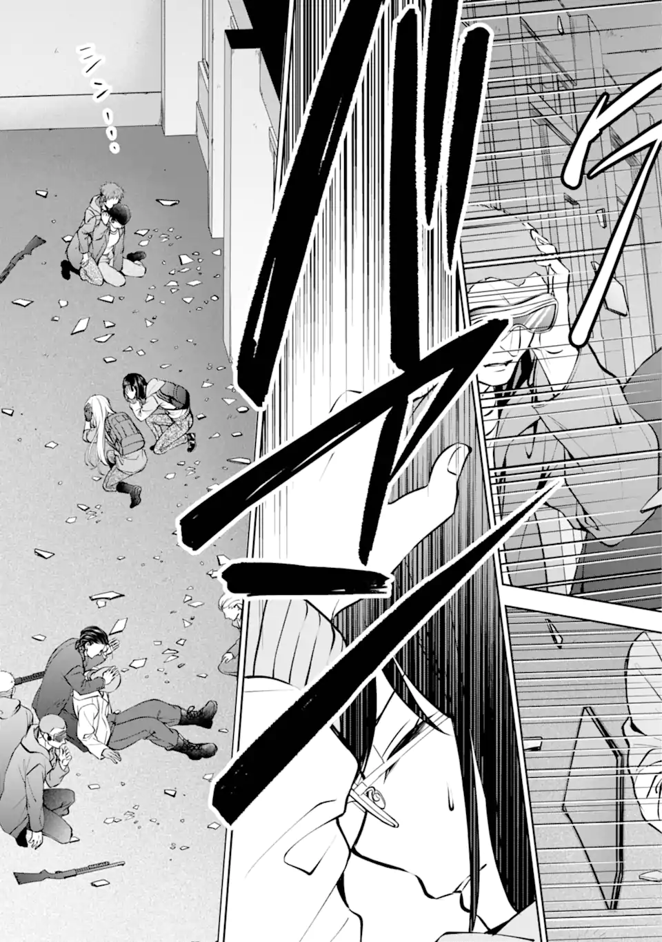 裏世界ピクニック Chap 65.3 - Next Chap 66.3