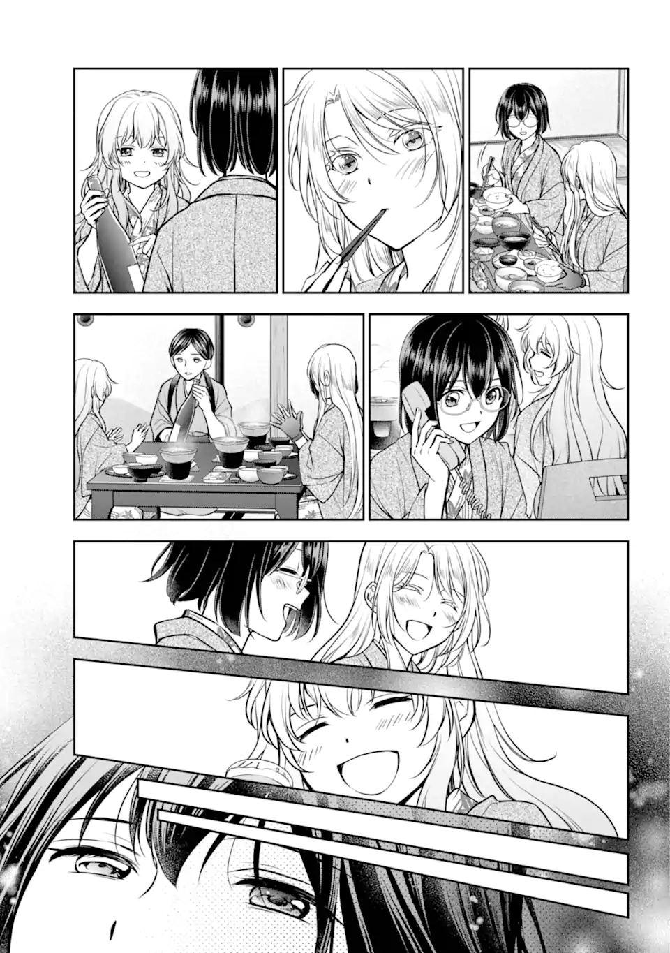 裏世界ピクニック Chap 74.1 - Next Chap 75.1