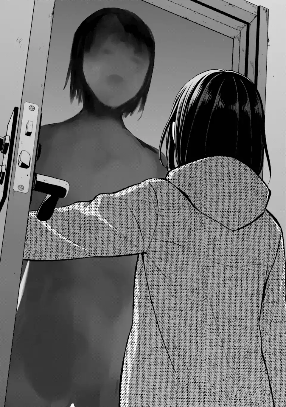 裏世界ピクニック Chap 77.2 - Next Chap 78.2