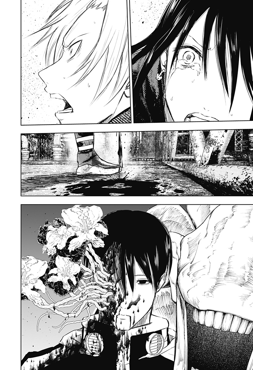 ワイルドストロベリー Chap 30 - Next Chap 31