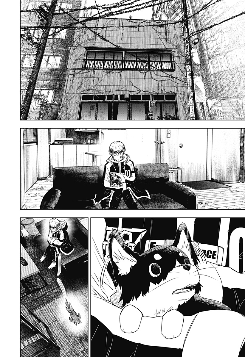 ワイルドストロベリー Chap 30 - Next Chap 31