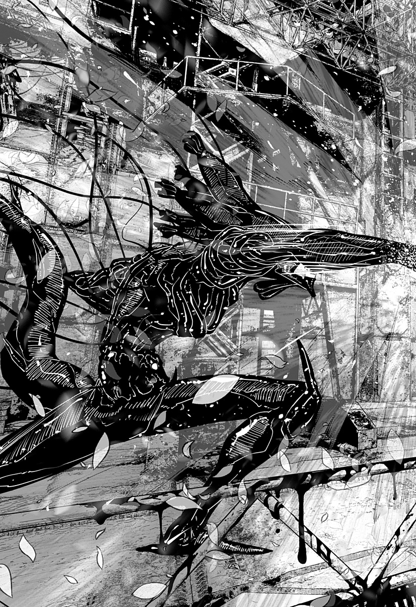 ワイルドストロベリー Chap 31 - Next Chap 32