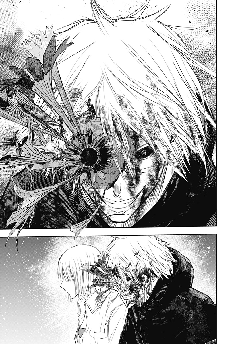 ワイルドストロベリー Chap 32 - Next Chap 33